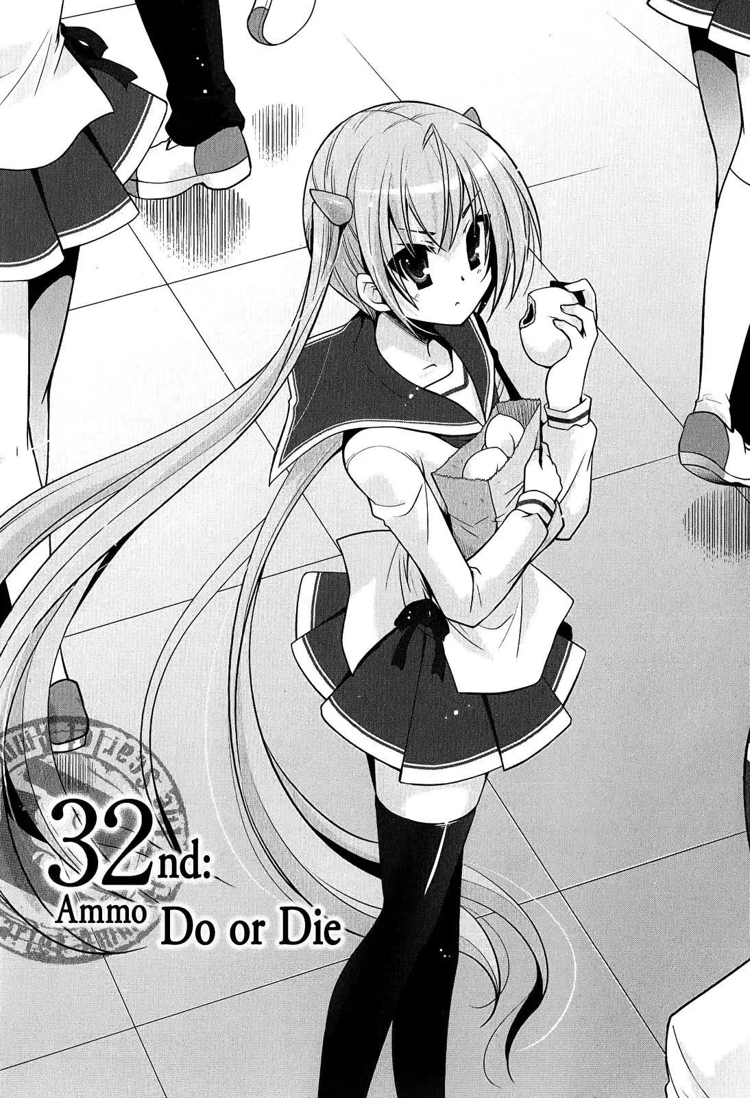 Hidan No Aria AA Chapter 32 4